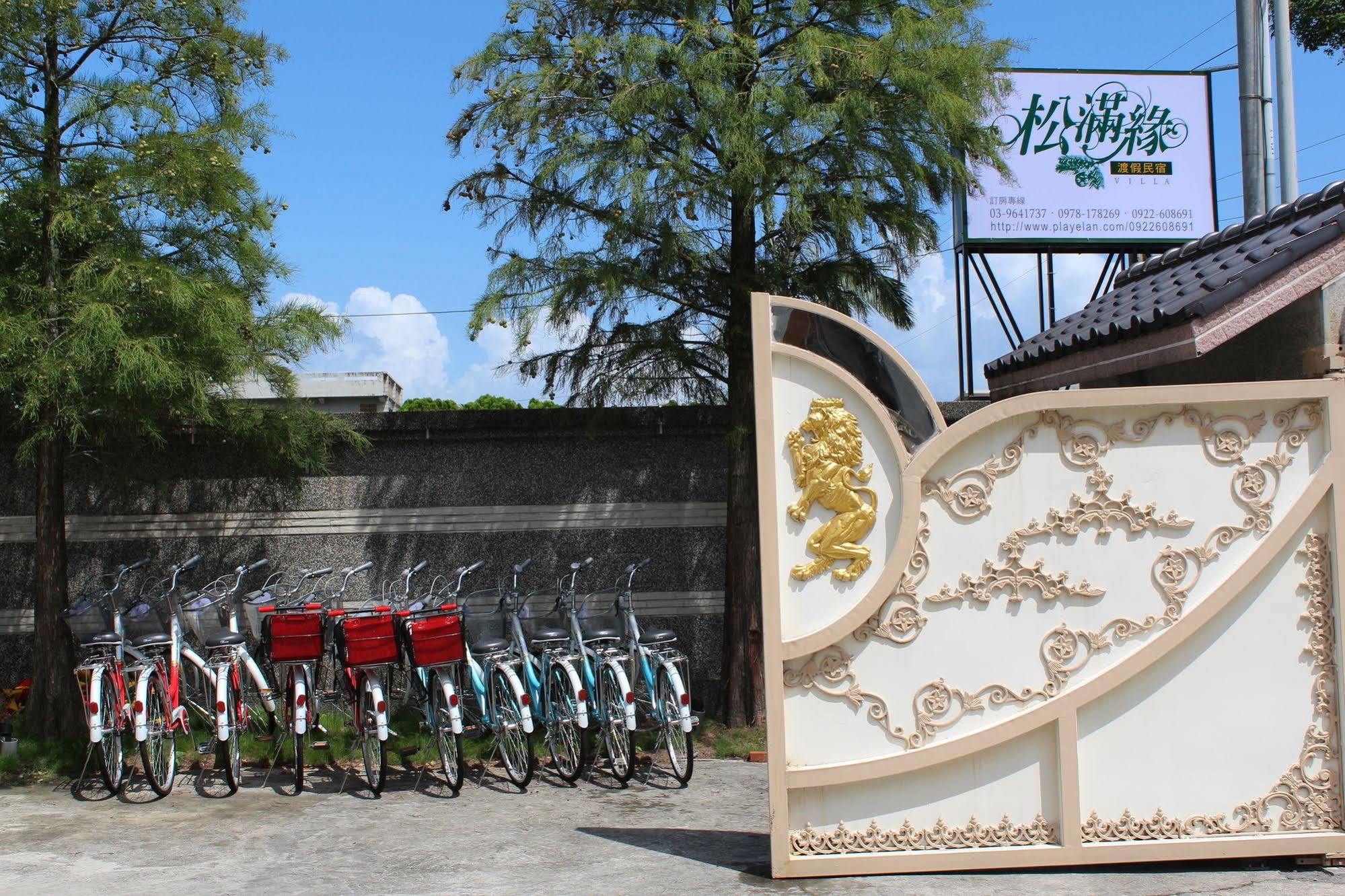 Yilan Pine Villa Homestay Luodong Εξωτερικό φωτογραφία